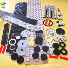 SlֱԈAEVA_|͸ճz_|η|z|ë