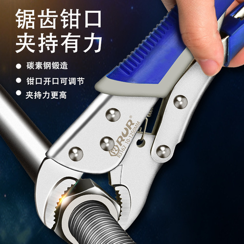 Manufacturer's supply: Powerful pliers, pliers, tools, C-type clamps, fixed welding power pliers, universal pliers, pressure clamps