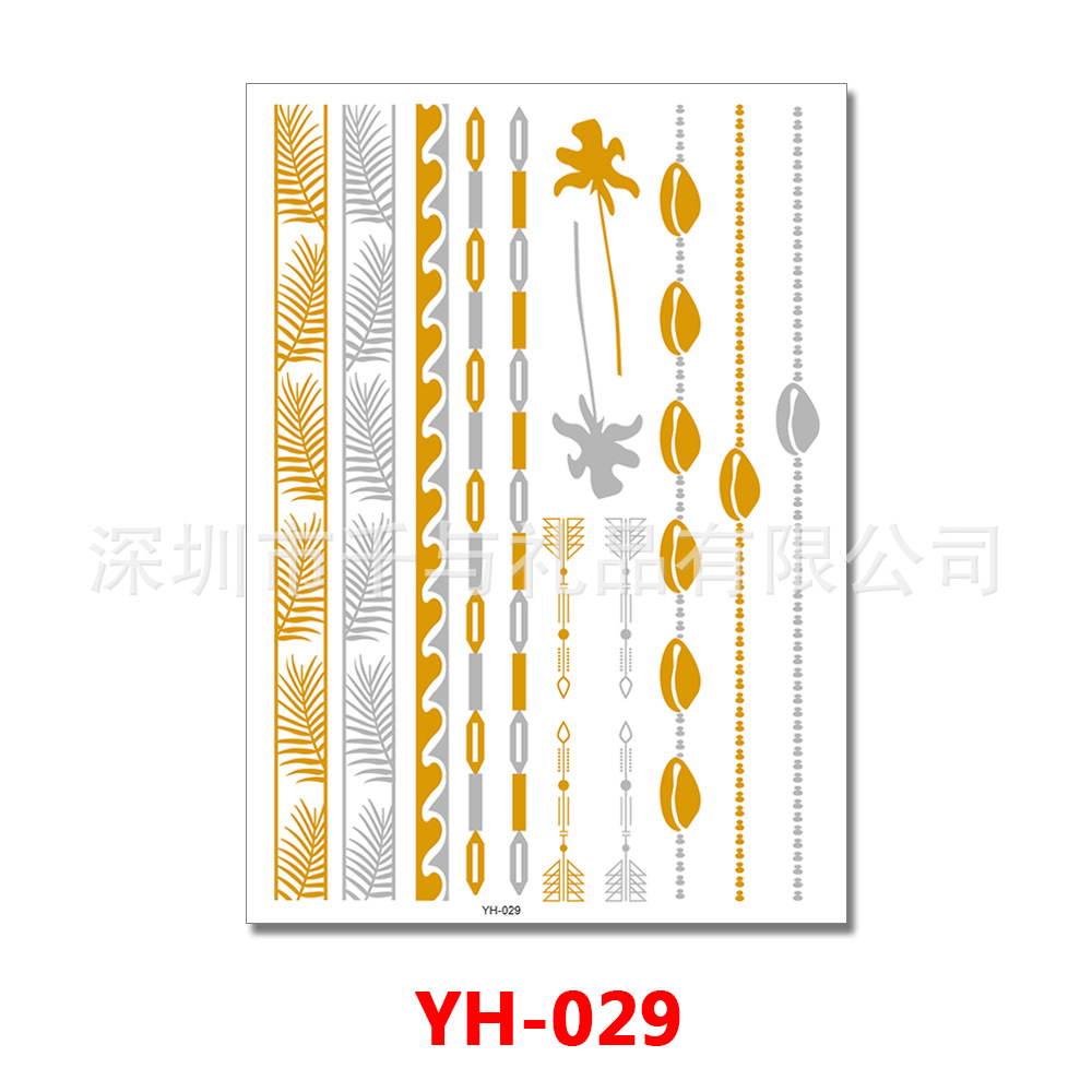 Metal tattoo stickers, plus size