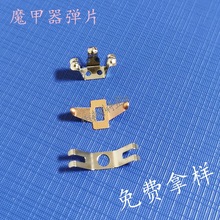 ��늏�Ƭ���~��~僽���늏�Ƭ�����Ϗ���Ƭ늄ӹ��߽��|����Ƭ