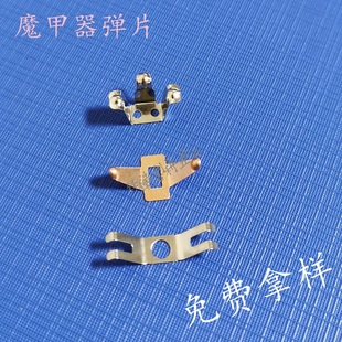 ����~僽�ߏ�����_�P����Ƭ���P䓽��|��Ƭ�͸��g������