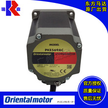 �|���C���p�ٙCPKE564MC-TS10 PKE596BC-PS25 PKE544RC PKE569AC