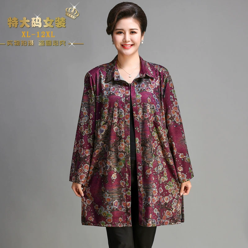 2020 новая Длинная женская одежда, рубашка для среднего и пожилого возраста, одежда для матери, Весенняя и осенняя одежда, Женская весенне-осенняя куртка, плюс Толстая