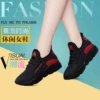 8065 black red