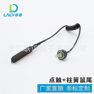�c�|+������β ���Ͳ�؉��_�P �ߙn���z������β�_�P �����_�P