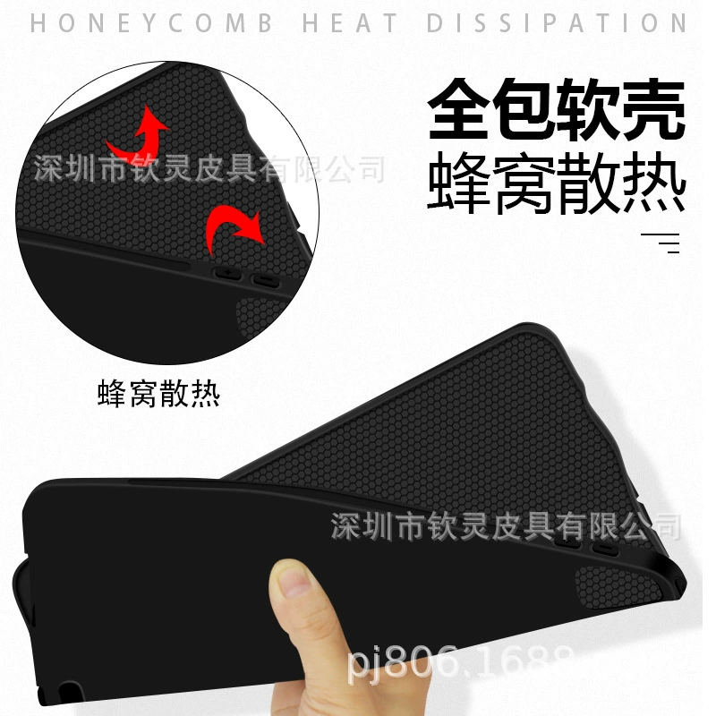 Совместимо с Huawei 2021 новым планшетом MatePad Pro 12.6 - дюйма MatePad 11 дюймов один нижний мягкий корпус шарпаттерн