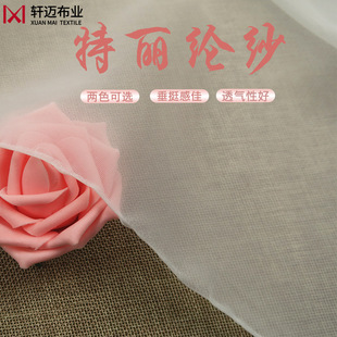 ���к�Ӳͦ�����]�����������o�ϴ����ȼ�����ȹ��������Ů�b����