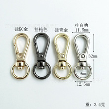�S��ֱ�N32mm�\�Ͻ��� ���3�ְ�� Ů���玧�h�� 朗l��۬F؛