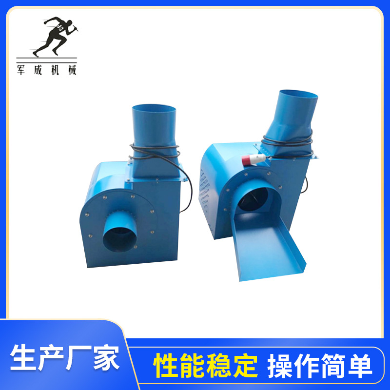 厂家供应圆口纤维棉输送机  纤维棉碎海绵发泡胶粒送料设备