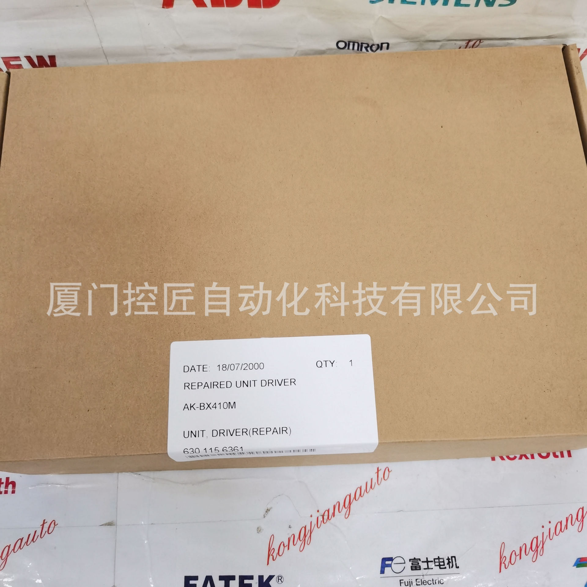 C-870V1 ҵƲƷKOYOȫΪֹ D2-08 ̿