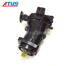 б�Sʽ�R�_A6V80MA2FZ2�����������R�_�ք�׃��Һ���R�_