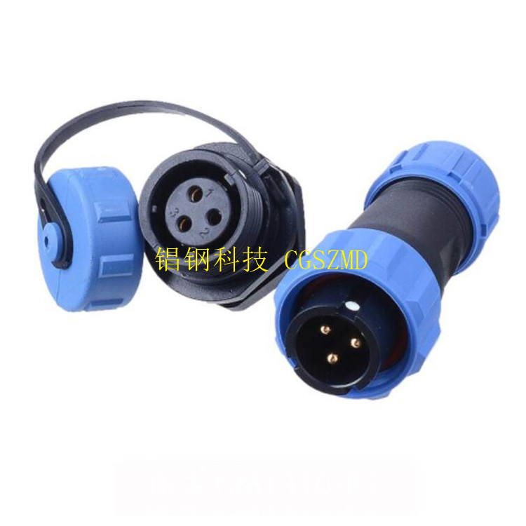 IP67���ղ�ͷ��ĸֱͨ�ԽӲ�����º������������SP13-2345679о