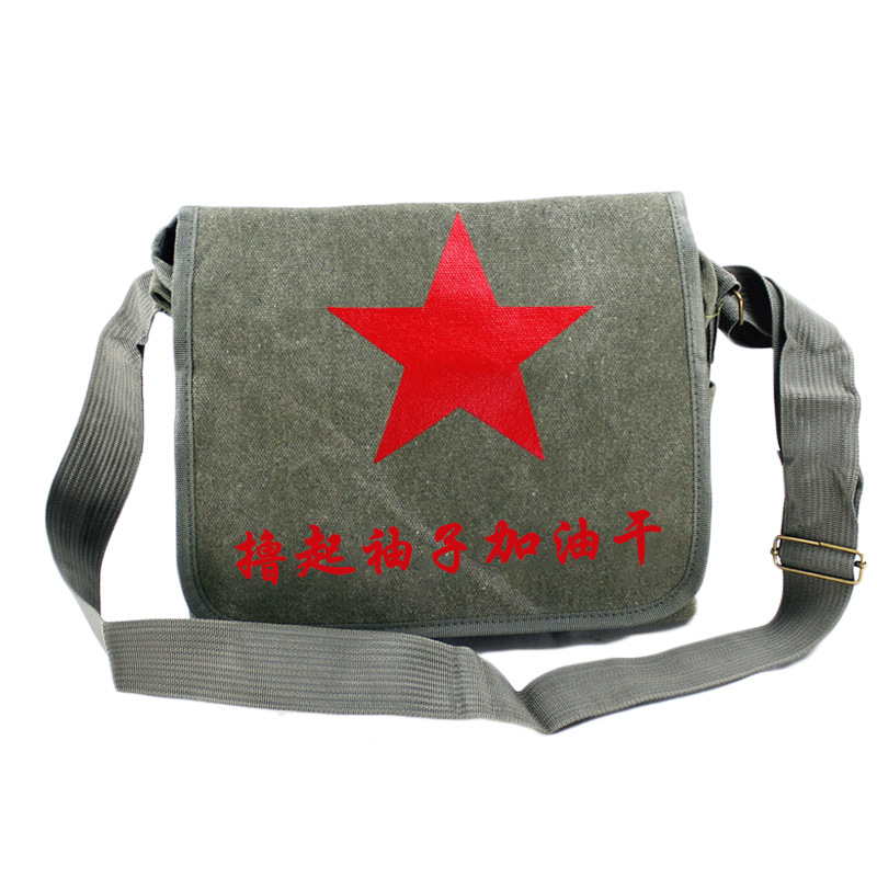 Washed cloth-rolled up sleeves 32*26cm