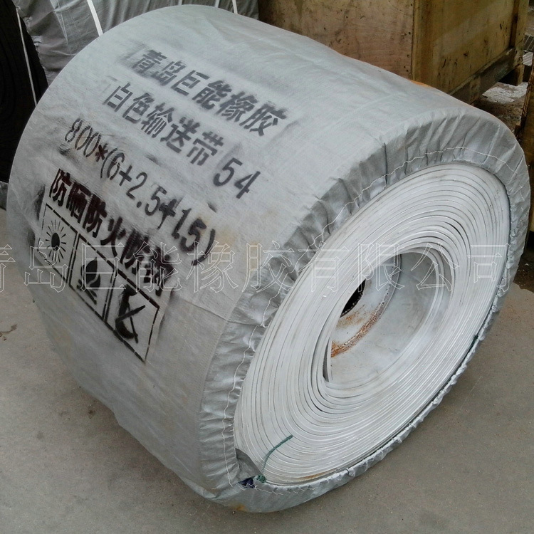 青岛工厂销售  白色橡胶输送带  输送带接头 织物芯橡胶输送带