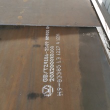���NM400��ĥ����Ճ��� NM400��ĥ䓰屣�CƷ�| �����M��؛���S