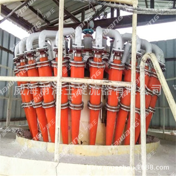 原油除砂旋流器 除砂旋流器 钻井泥浆净化水利旋流器
