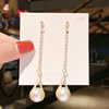 Silver needle, earrings, universal long goods with tassels, silver 925 sample, Korean style