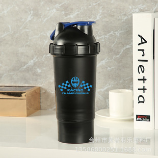 Second Floor Sports Fitness Banana Shake Cup Protein Powder Milkshake Mixing Cup with Scale Large Capacity Water Cup with Powder Box