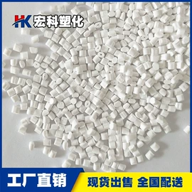 PA6;PC;PC/ABS