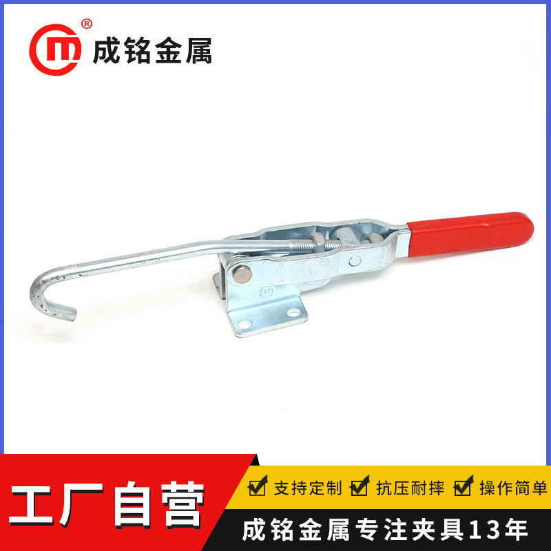 宁波快速夹钳厂家供应门栓式夹钳CM-40371可批发夹具厂家