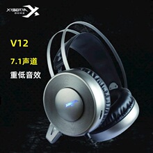 ��������V12u�^��ʽ���C����7.1���W�ɾW�����ucflol늸��ص���