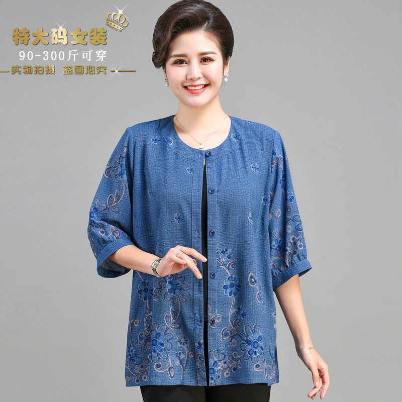 Женское пальто-кардиган из пузырчатой пряжи для матери, Женский Тонкий Топ средней длины, модная рубашка с цветочным принтом, летняя верхняя одежда, 2020