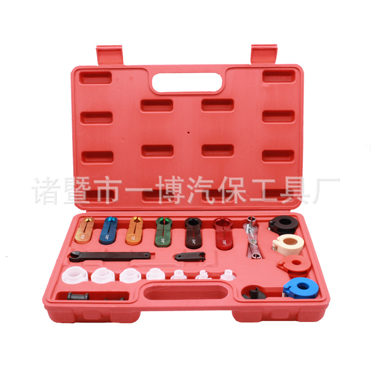 22件全车系冷气油管快速接头拆卸组 丰田燃油管拆卸器 工具冷媒