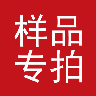 һ������A�����u�����������850��750ml���w�Ӻ��΢���㮔