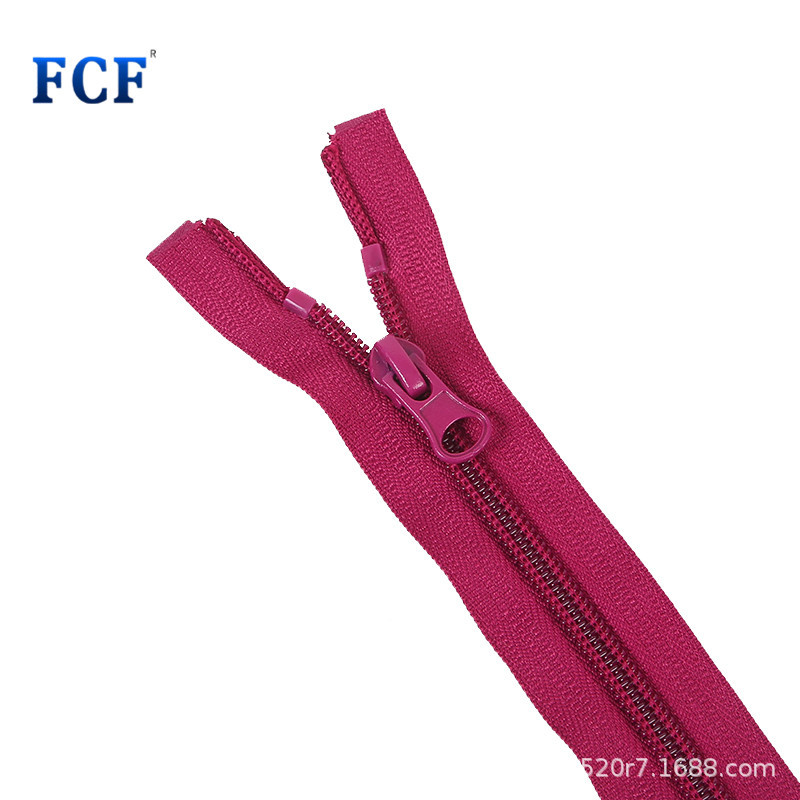 5号尼龙双开尾黑白彩色服装外套工装校服沙发帐篷拉链拉锁链条