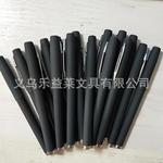 空白杆笔杆大容量笔杆磨砂喷胶笔杆签字笔巨无霸杆子三件套笔杆