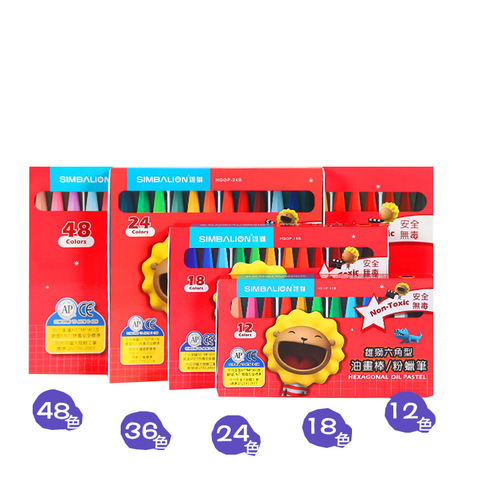 Lion oil pastel 12243648 color hexagonal pink crayon children's painting pen graffiti pen watercolor