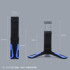 Cross-border factory mobile phone live broadcast stand for watching videos and online classes teaching internet celebrity live broadcast mobile phone tripod 