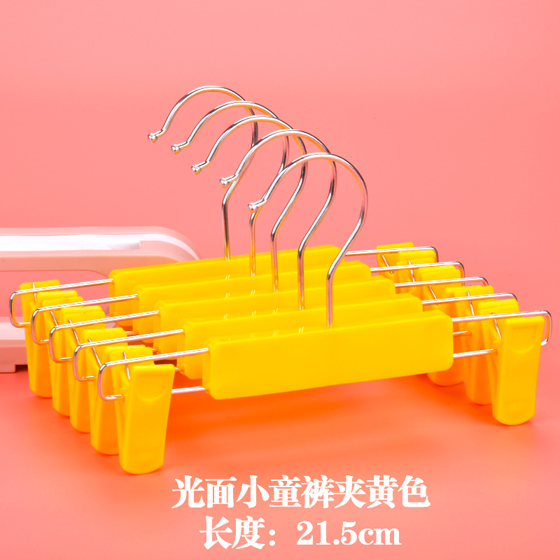 갭 키즈 팬츠 클립 옐로우