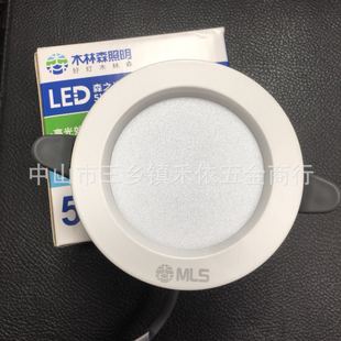 ľ��ɭɭ֮��ledͲ��Ƕ��ʽ5w10w15w�_��75���������컨Ͱ�����