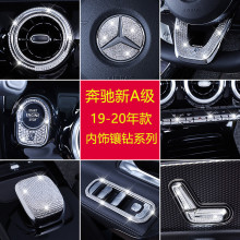 �m�ñ��YA��A200LA180L�пس��L�ڃ���荷���P���{���I����N