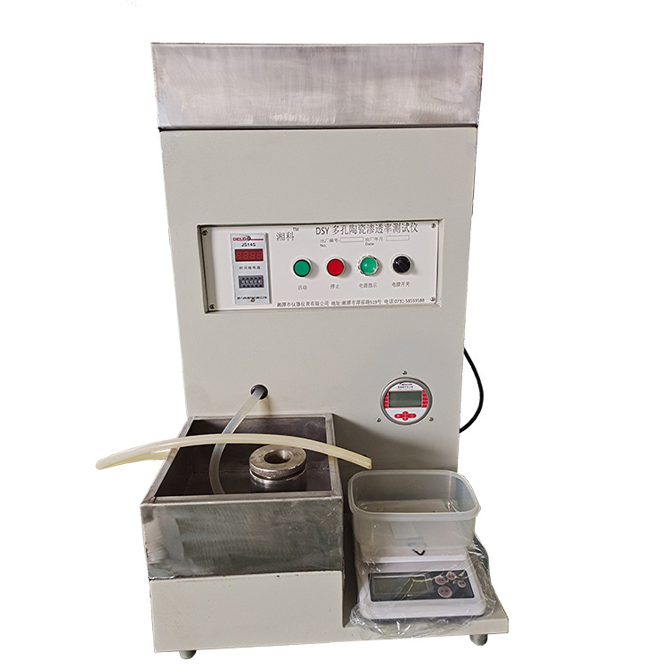 供应湘科DSY多孔陶瓷渗透率测试仪渗透性测定仪 陶瓷物性检测仪器