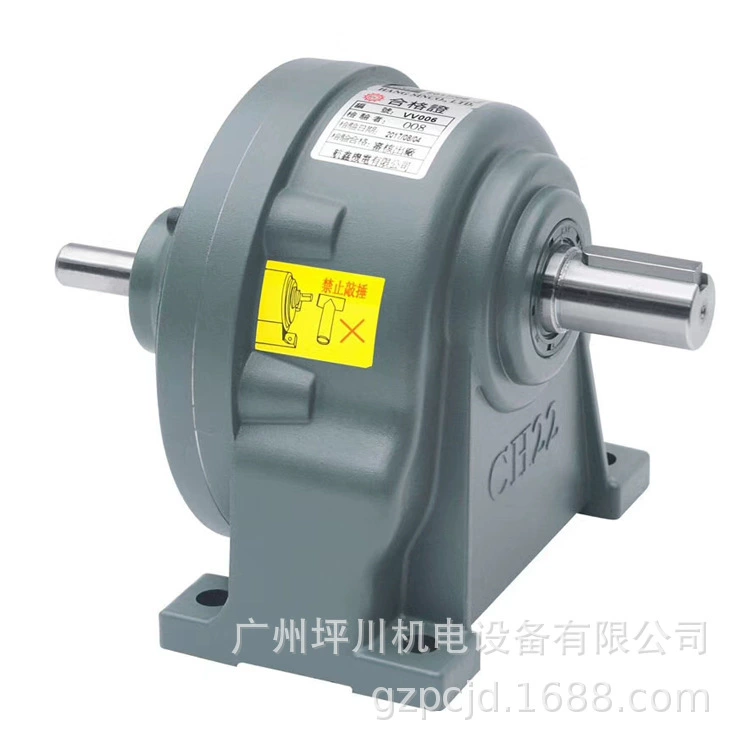 Тип CHD: Горизонтальный двухосный редуктор