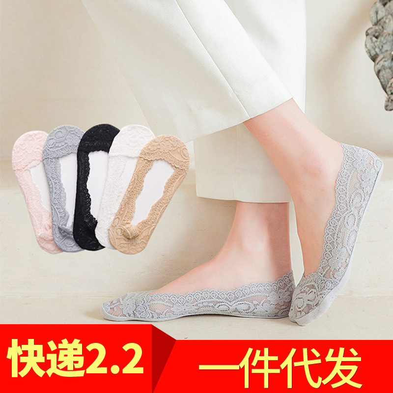 2024 Spring/Summer New Lace No-Show Socks Shallow Mouth Silicone Anti-Slip Anti-Fall Invisible Socks for Women Wholesale