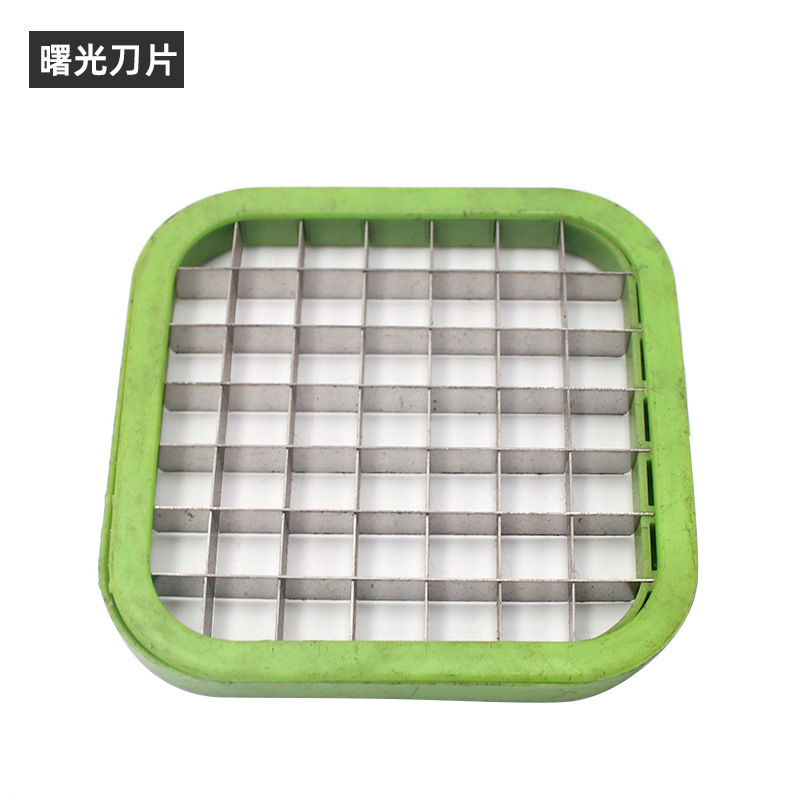 土豆切条刀片薯条切条零件刀片不锈钢切萝卜丁粒刀头配件