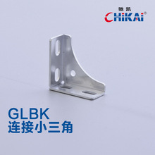 GLBKBС֧MNS GCK GCShWGGDFƤ늙ȫ