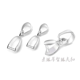 �¿�S925�y����A�� DIYˮ�����������������۹��ӿۿ������