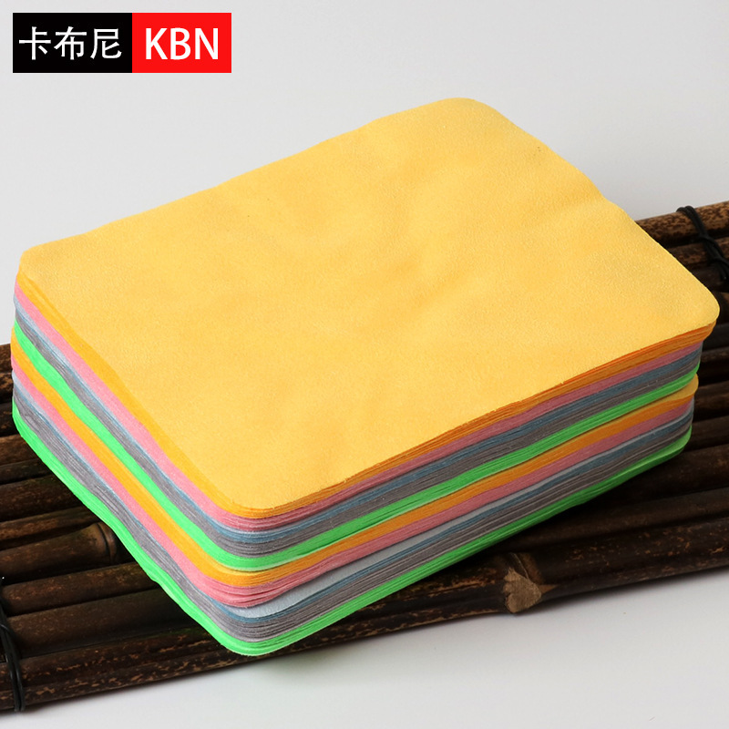 Wholesale Buckskin Pure Cotton Glasses Cloth Eye Mobile Phone Screen Cleaning Cloth Individually Packaged Suede Cloth Logo Wholesale Buckskin Pure Cotton Glasses Cloth Eye Mobile Phone Screen Cleaning Cloth Individually Packaged Suede Cloth Logo