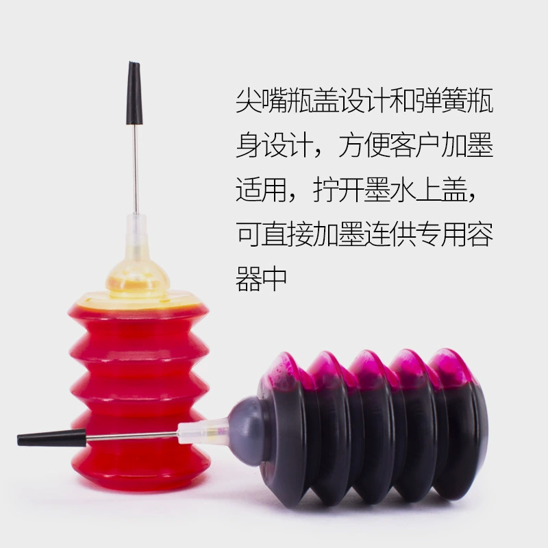 Canon, HP, ink, printer, 30 ml