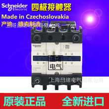 ԭװ��Ʒ�ļ��Ӵ���LC1D40004F7 AC110V 40A 4NO