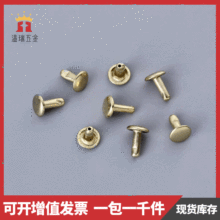 ���Ʋ��P��p���T� ��ȫ�~�F�Ƴ�Ҏ����ñ���ĸ7*7mm����o��