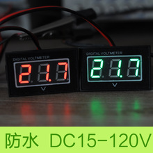 ˮ Ե綯48v/60Vѹ 24V 36Vѹͷ 綯ѹ