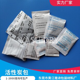 �S�����l1-2000�˻���̿��,Ҭ������̿,������ζ��,���~��ζ��