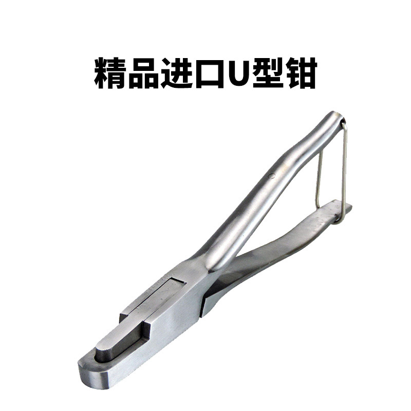 Abrazadera de oreja de acero inoxidable en forma de U abrazadera de oreja prevención epidémica abrazadera de oreja de cerdo abrazadera de orificio de oreja de cerdo abrazadera de oreja en forma de V