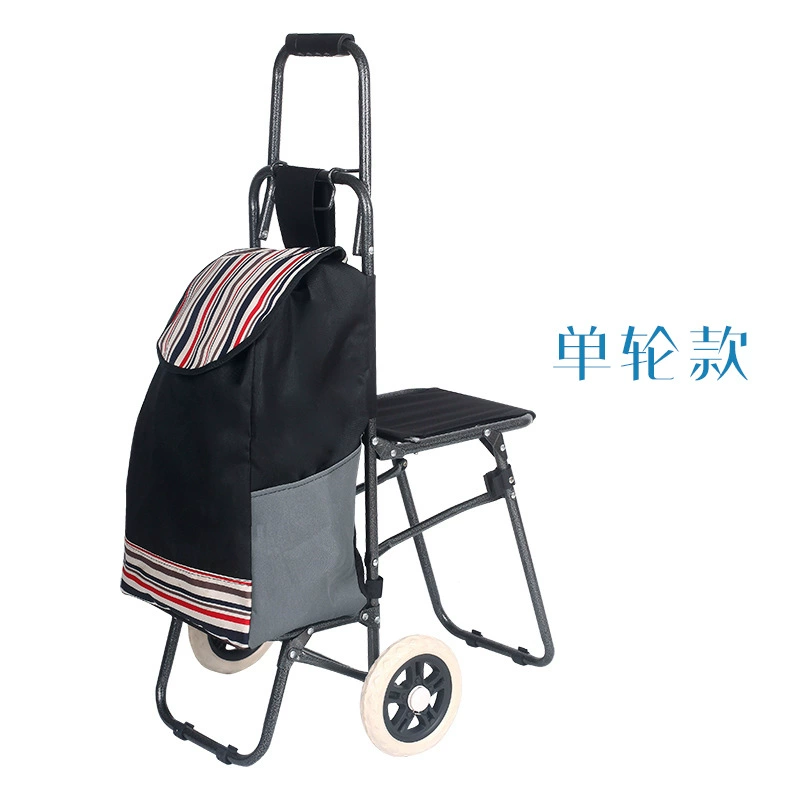 Новая цельнометаллическая тележка для покупок со сиденьем, складная тележка, ручная тележка, портативная маленькая тележка
