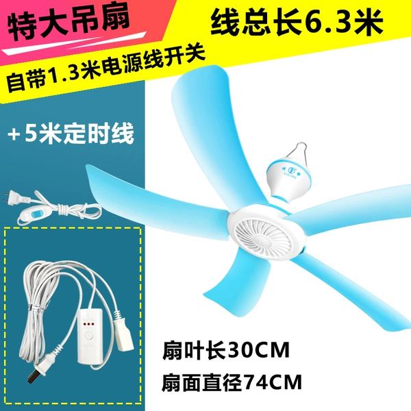 Extravaled fans+5 meters fixed time line
